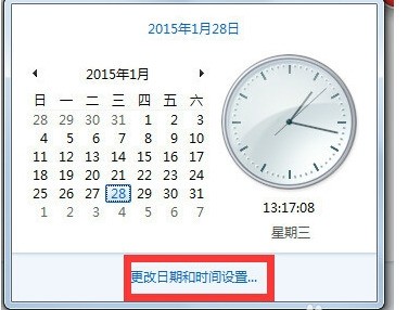 电脑在国外总是自动恢复到北京时间,有没有什么设置可以一直保持到我设置的当地时间?