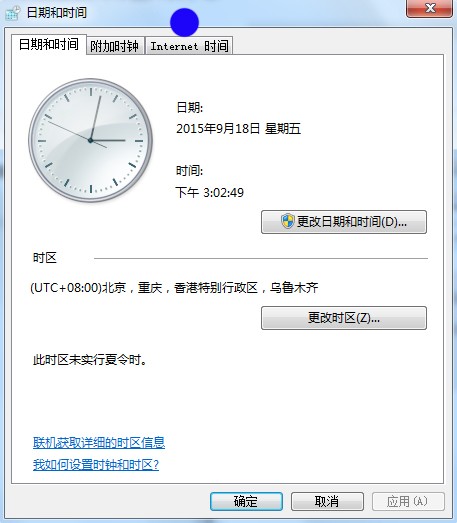 ChMkJ1ntaN6Ib1BgAACfExes6HcAAhfGwJztzQAAJ8r744.jpg