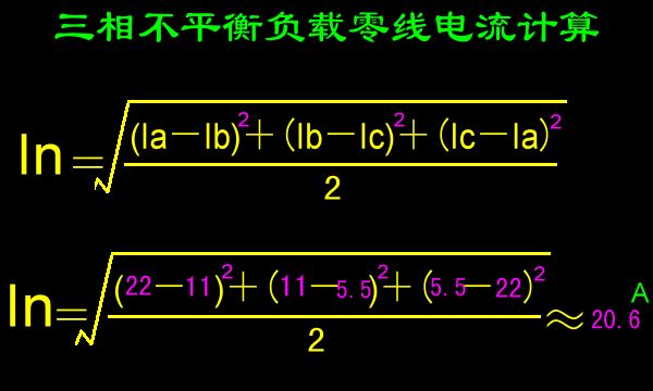 380v C32漏电(三相四线)每项能带多少用电设备