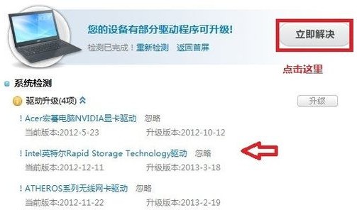 显卡GTX850m,为何鲁大师显卡跑分fps只有个位数