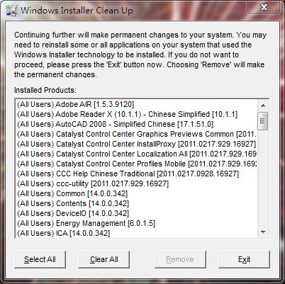 如何删除max注册表
