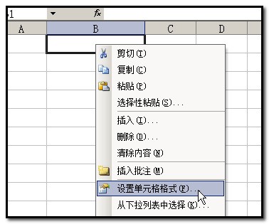 EXCEL怎么让A1单元格不为空值时,B1单元格自动显示当前日期和时间。而不会随着系统改时间。