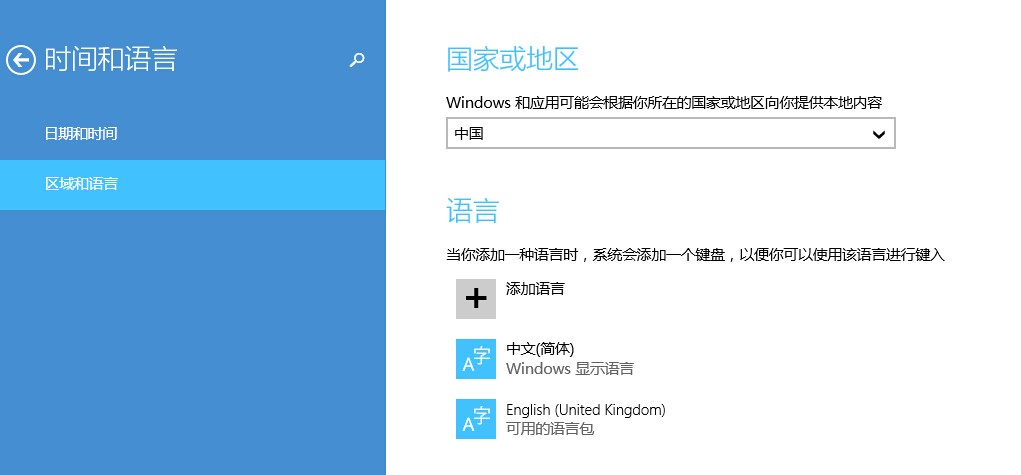 电脑怎么看是不是原装系统 ChMkJlobo7aIbXeUAACVCQJWcM8AAifwgLAOagAAJUh899.jpg