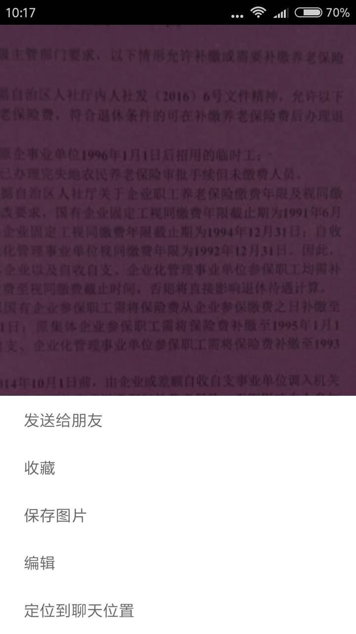 ChMkJlobshSIH5YkAAChQ1EQs1IAAif1gI8dLgAAKFb295.jpg