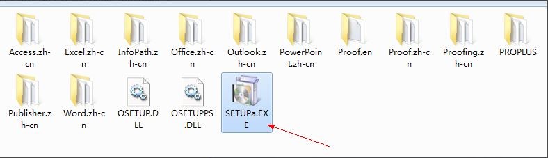 为何我安装了Office2007后,每次打开word等文件都需要配置呢?