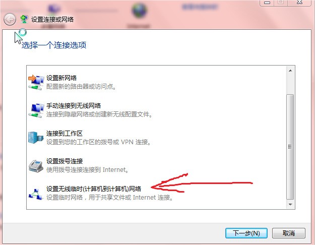 怎么给电脑联手机网 ChMkJ1nuf5GIXgXxAAC0TnjbYTcAAhgPwCc1HEAALRm595.jpg