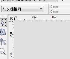 coredraw 打印名片怎么正反对齐