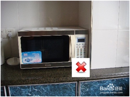 路由器怎么改信号信道 ChMkJ1pB5uCITQu0AAClItyZ_8QAAjgFwDPWAkAAKU6970.jpg