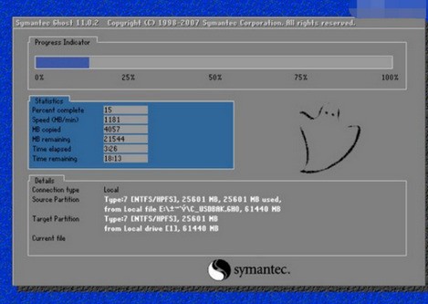 固态硬盘 排名_固态硬盘(3)