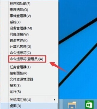 win10系统校园网怎么建立无线网共享