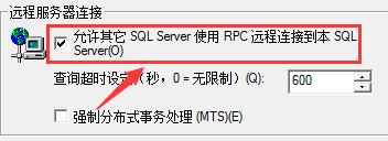 为何服务器端口无法发送数据库数据？  第1张
