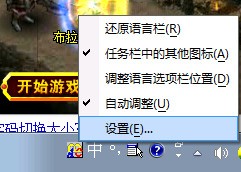 笔记本怎么换大小写 ChMkJ1nuiAiIC4gzAABD1NeWUvcAAhgSQGyiswAAEPs691.jpg