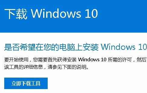 我在电脑任务管理器中用户选项断开连接后电脑黑屏再也打不开了,应该怎么处理?