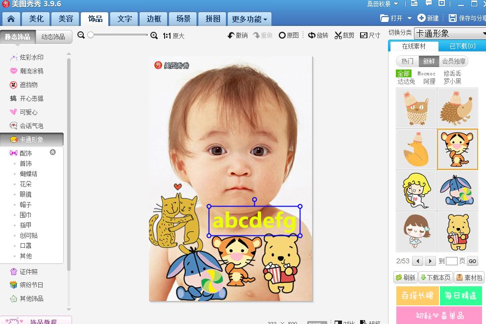 ChMkJ1pwu5mIdGDxAAFrH5KTcm4AAkgOAEGxycAAWs3359.jpg