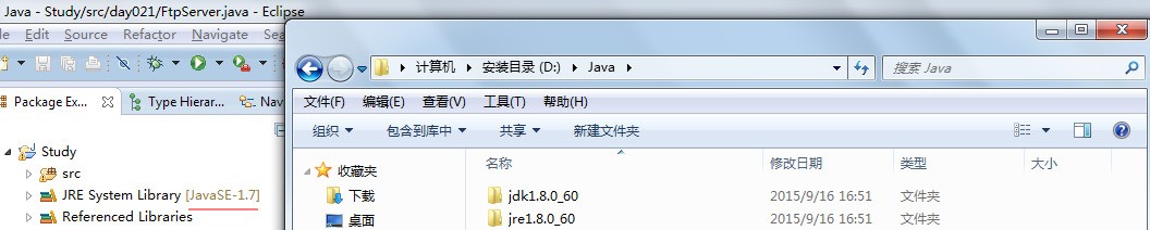 如何可以查到自己电脑安装的全部JDK,以及正在使用的JDK是哪一个?