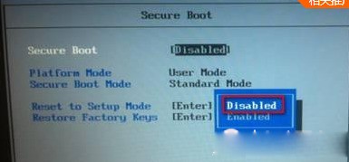 UEFI bios的安全开启(secuer boot)