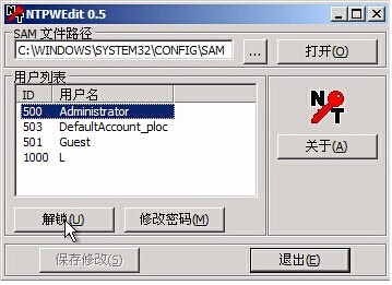 ChMkJ1ockbuIV6cPAABtcHWaxDYAAigtQJL-S8AAG2I195.jpg