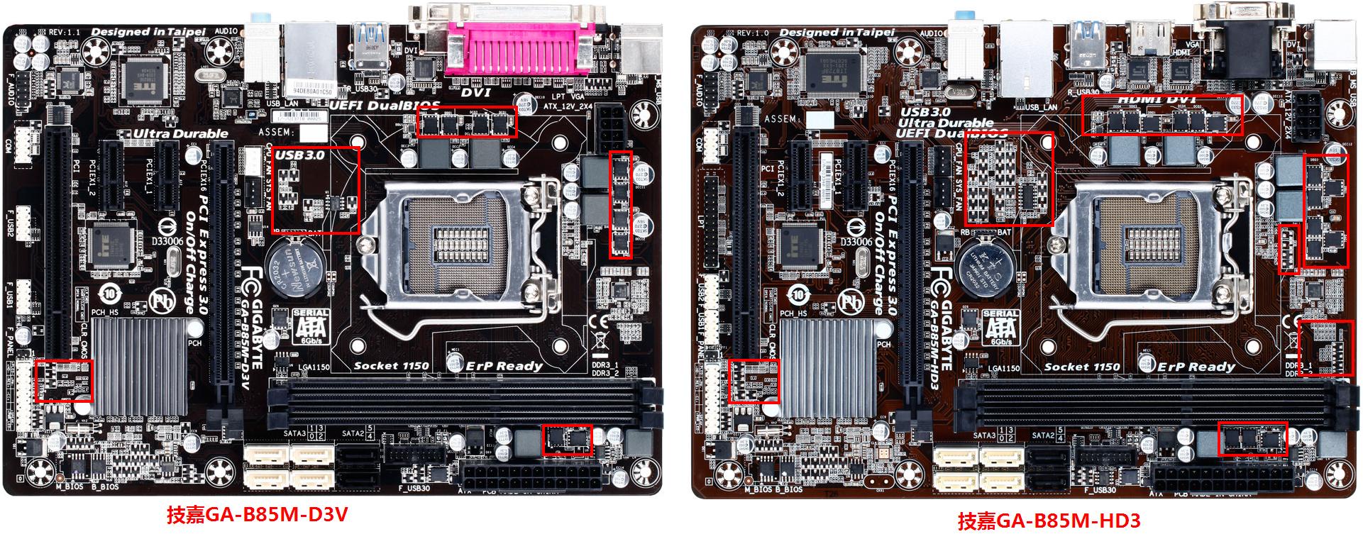 技嘉gab85d3va主板和微星z97pcmate两个那个好一点