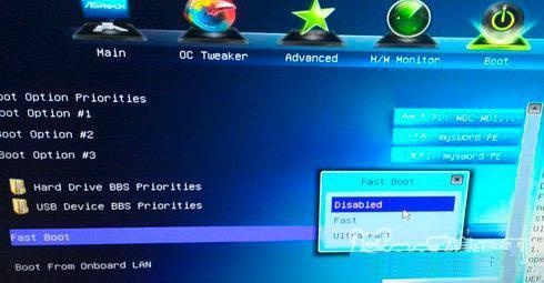 联想 20161主板可否BIOS 开启 Fast Boot?主板芯片组是:Intel HM77