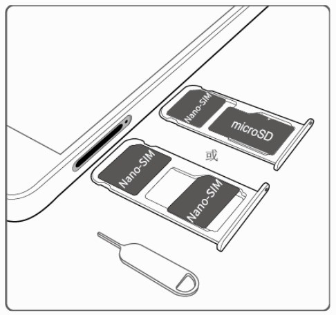 华为mate9双卡肿么装