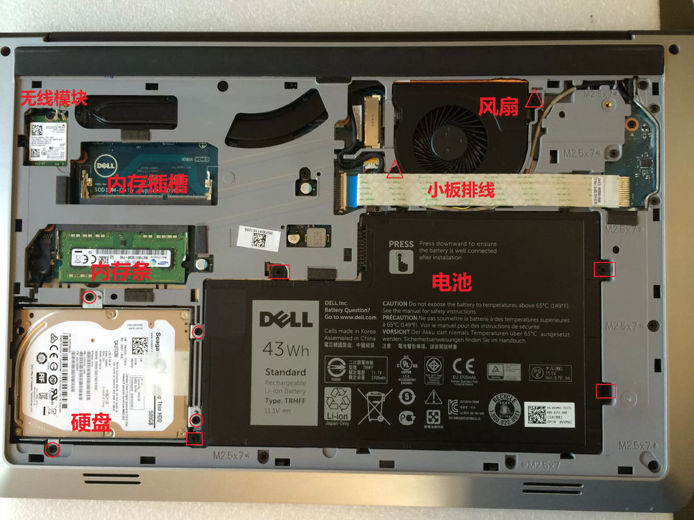 dell 5557有固态硬盘接口吗?-戴尔-zol问答
