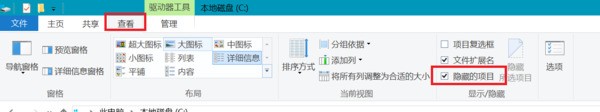 盗版Win10是否没法使用Win10应用商店下载?