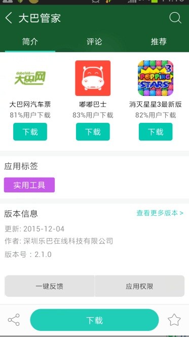 ChMkJ1pxDmWIHy-QAACkX-BpJwYAAkg5wF3SmAAAKR3631.jpg