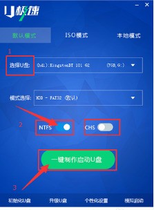 x205ta怎么装系统