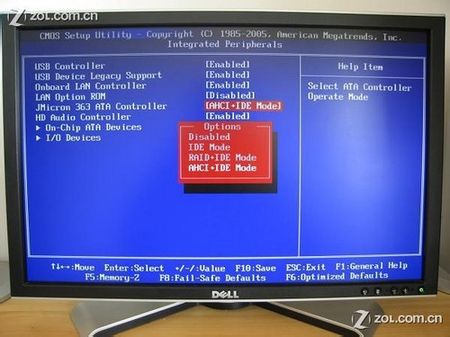 戴尔主板BIOS怎么把硬盘方式改成ACHI方式?我是戴尔660S的主板