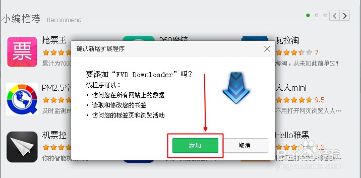 ChMkJlodC_-ITLQsAADY01H0Bh0AAihVAFIPrgAANjr391.jpg