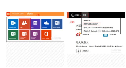 怎么快速删除通讯录的电话号码 ChMkJ1nvuQuIWI1JAAB4Y-DtoV8AAhhlAFKa-oAAHh7559.jpg