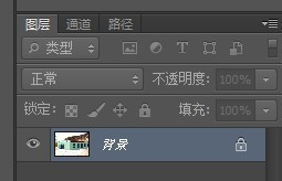 关于ps把多张图片放在一起的問題？