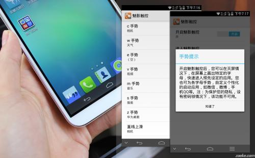 iPad怎么开声音 ChMkJ1pC6z6IBcfbAABbjW5qNdcAAjhhwP6tEgAAFul084.jpg