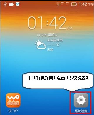 ChMkJ1pC8aOICcn8AABfI05I-jkAAjhkAGpUGgAAF87594.jpg
