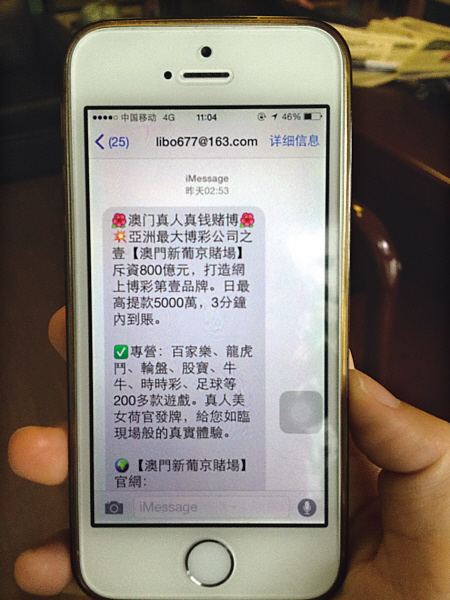ChMkJ1ut4y6IYUqBAACmtE1374sAAsH3QH-3cIAAKbM458.jpg