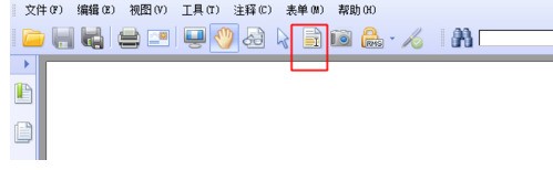 为什么adobe reader(pdf格式)里头的文字复制到word里头就变成了一个个小方框??