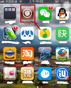 iphone6root后怎么安装插件