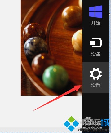 win8应用商店安装应用时提示“抱歉，此应用没法安装，因为你的电脑不满足系统最低要求”，