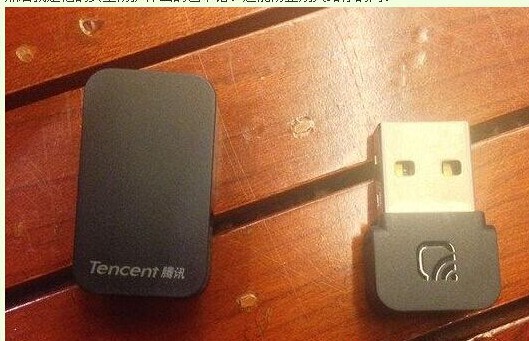 华为移动WiFi插台式电脑 电脑不能上网