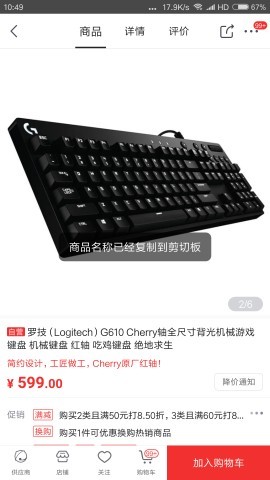 ChMkJlpDCjaITsaXAAB2EvAAG6QAAjhugBU6Q0AAHYq944.jpg