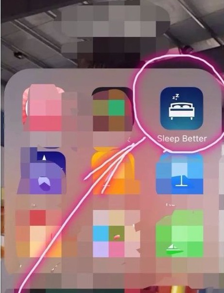 苹果手机怎么设置健康睡眠提醒?