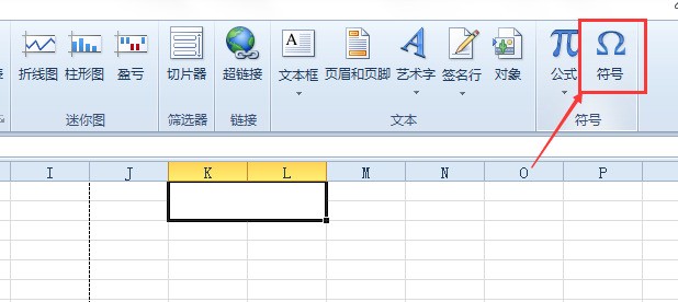 Excel电子表格中肿么打 度分秒(°′″)就是角度
