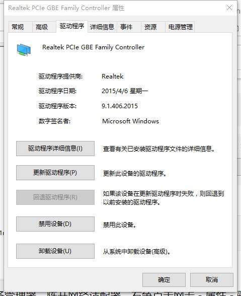 a卡显卡排名_显卡天梯图2021(3)