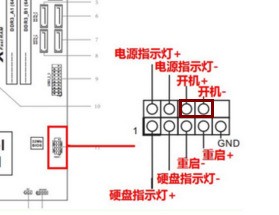 苹果12promax主板螺丝刀用什么