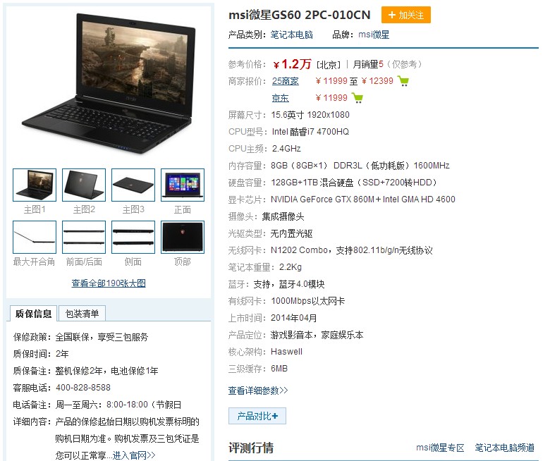 ChMkJ1pDSuqIaZ9BAAHHS7uxe9cAAjiGwMc2GAAAcdj566.jpg