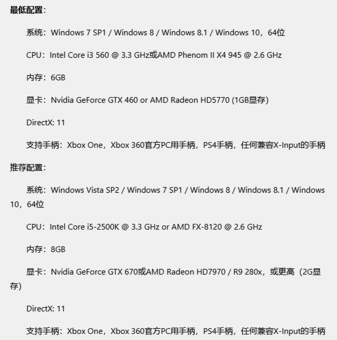 win10的系统,1440×900的分辨率,肿么玩儿彩虹六号?