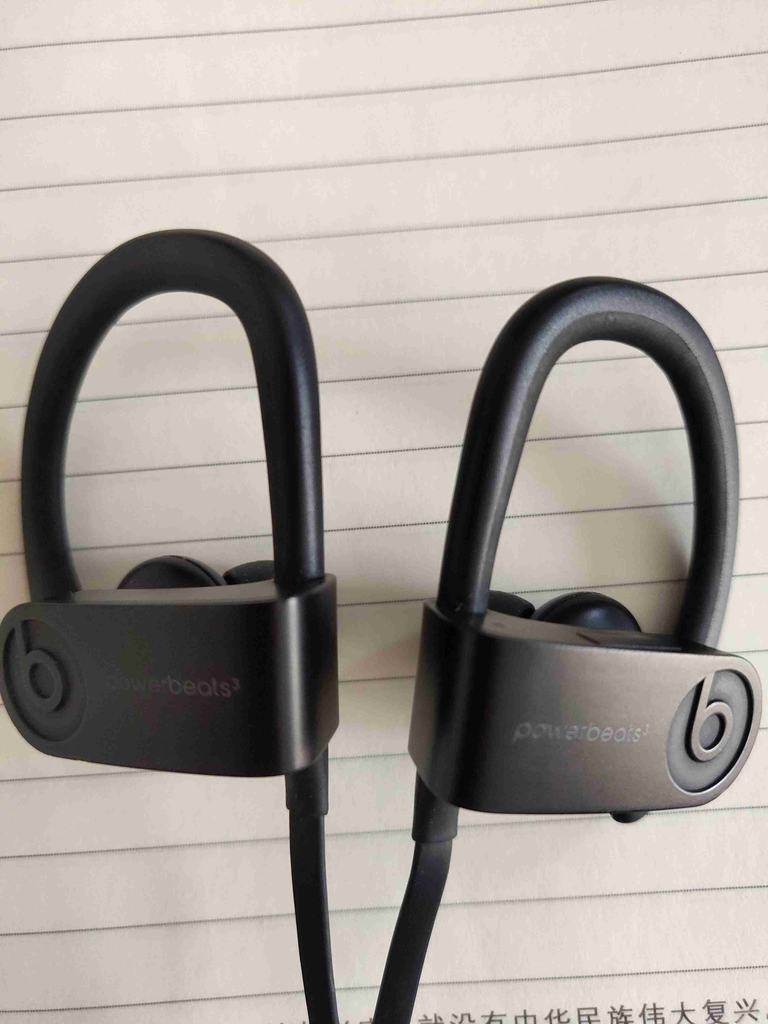 powerbeats耳机保修期是多少