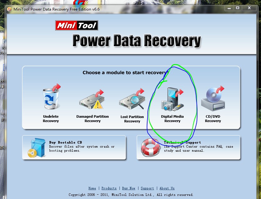 minitool power data recovery肿么注册