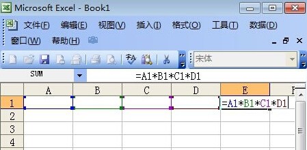 通过EXCEL表格,怎么样进行整列的乘法运算?