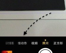 苹果手机快手慢动作肿么弄 裁剪所需片段